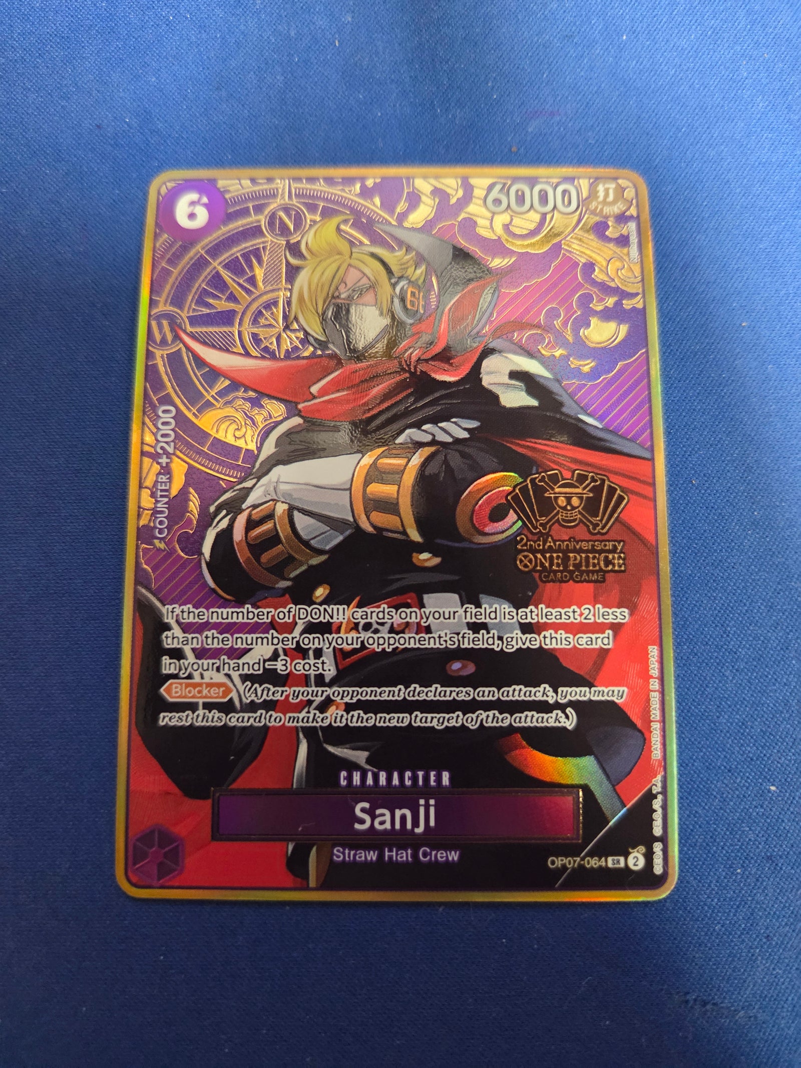 Sanji (One Piece Japanese Version 2nd Anniversary Set) (OP07-064) - One Piece Promotion Cards Foil (Cabinet-NM)