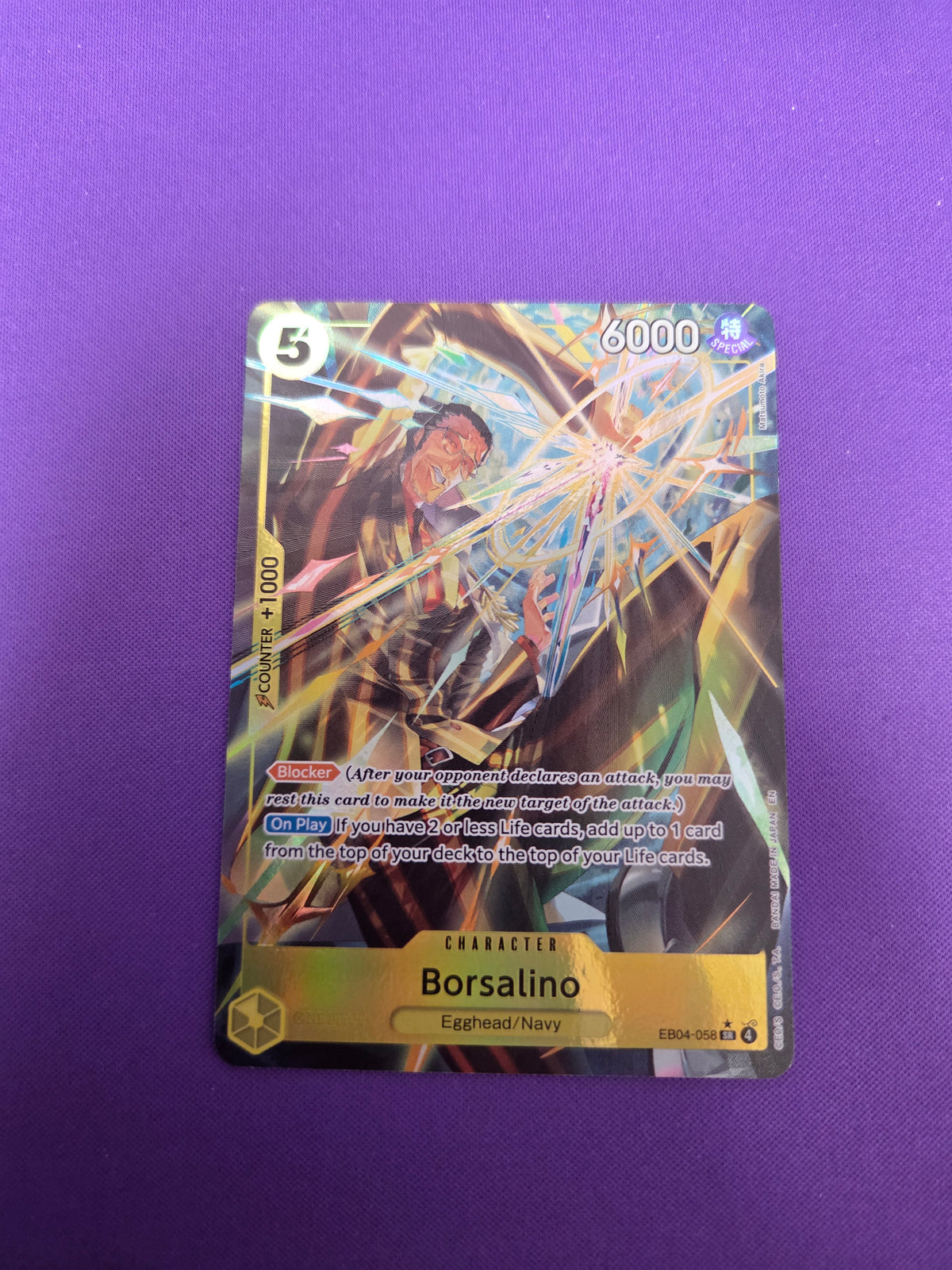 Borsalino (Alternate Art) (EB04-058) - Adventure on Kami's Island Foil (Cabinet-NM)