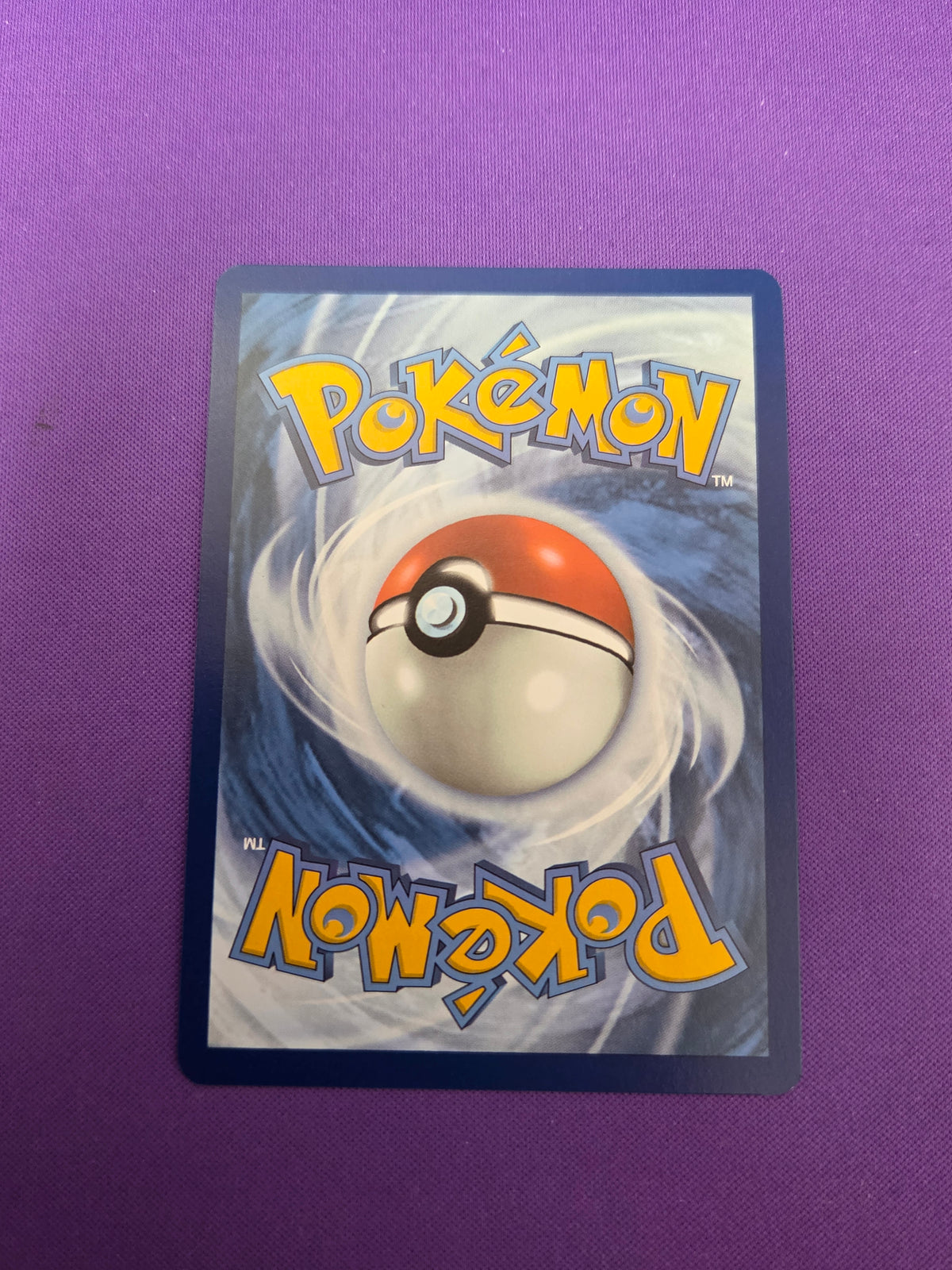 Gardevoir ex - 233/091 (233) Special Illustration Rare Holofoil (Cabinet-NM)