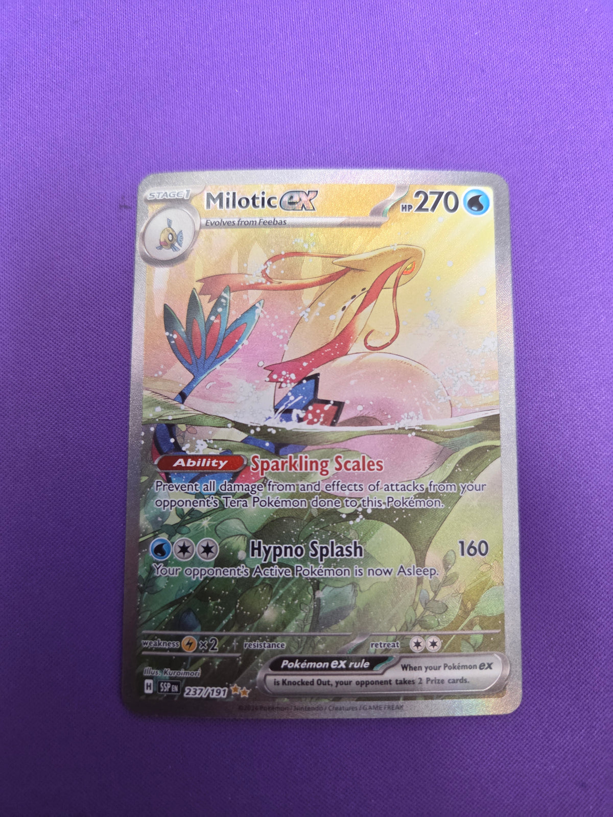 Milotic ex - 237/191 (237) Special Illustration Rare Holofoil (Cabinet-NM)
