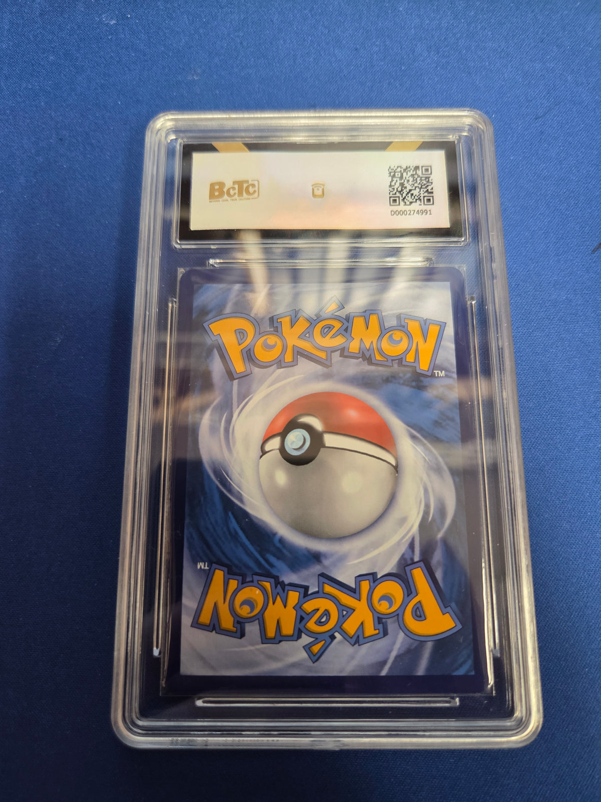 BCTC 9.5 Ho-Oh #3 Chinese