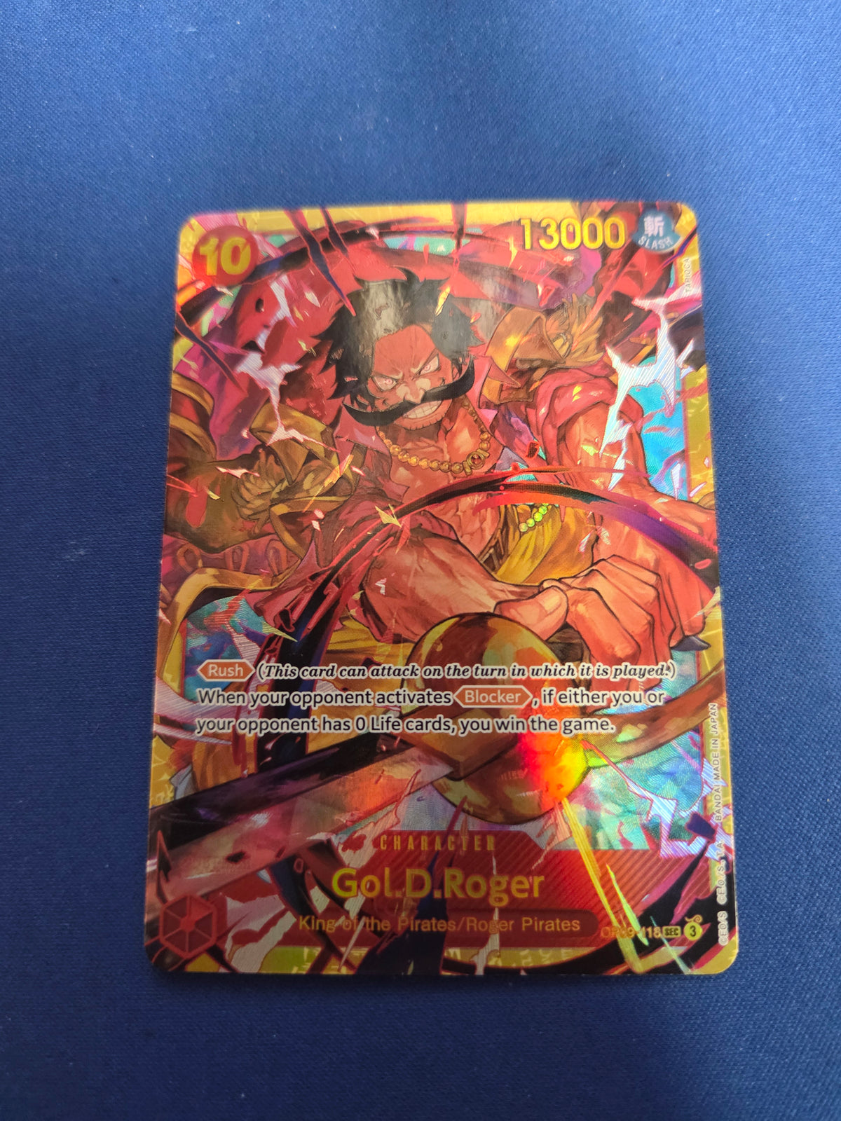 Gol.D.Roger (OP09-118) - Emperors in the New World Foil (Cabinet-NM)