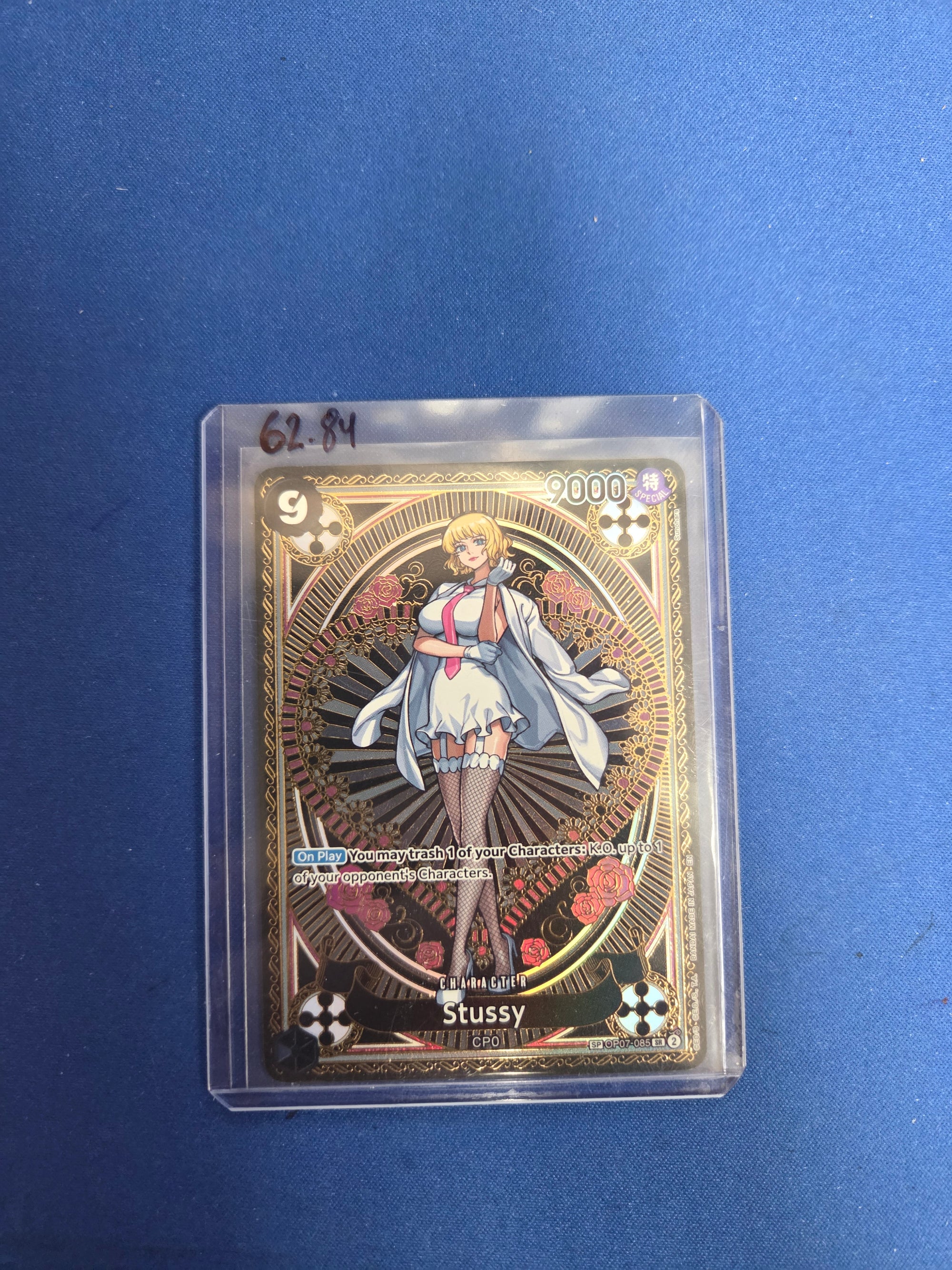 Stussy (SP) (OP07-085) - A Fist of Divine Speed Foil (Cabinet-NM)