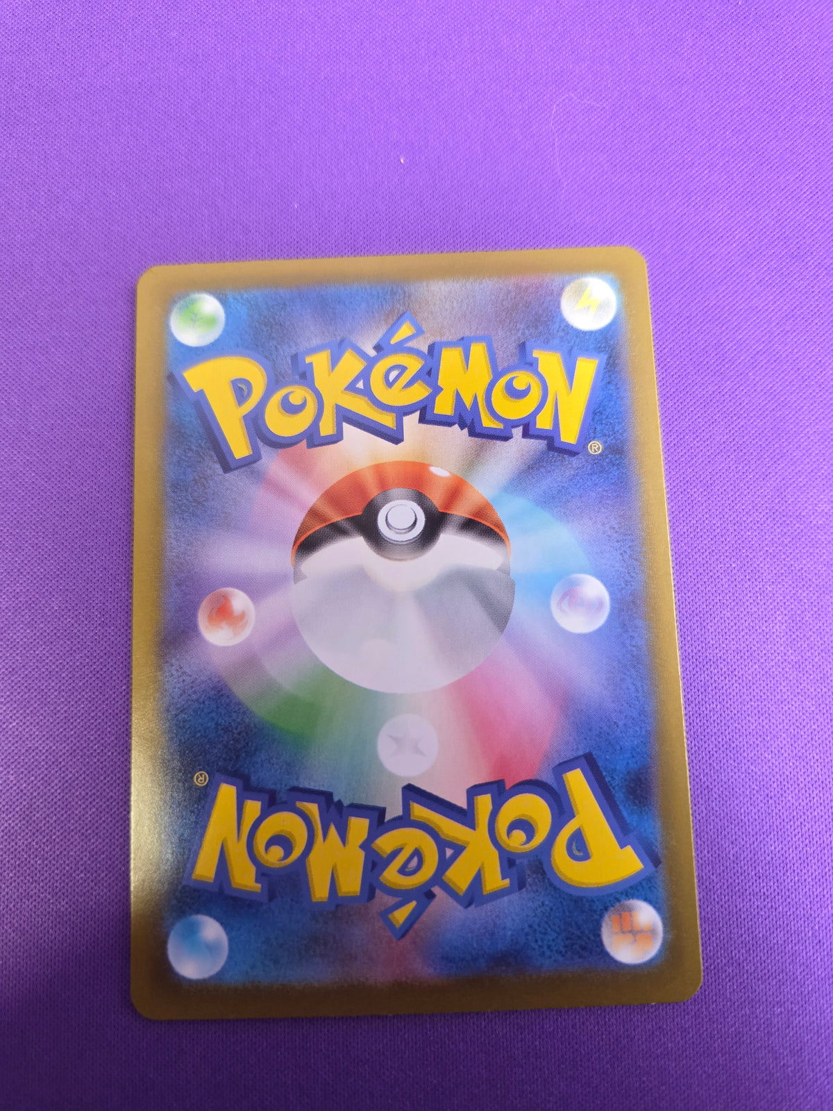 Gold Mega Charizard (shifted holo) #116 Japanese Inferno X (Cabinet-NM)