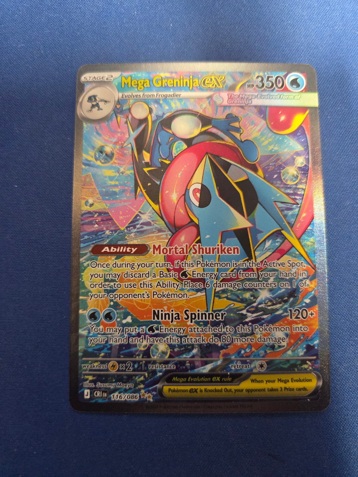 Mega Greninja ex - 116/086 (116) Special Illustration Rare Holofoil (Cabinet-NM)