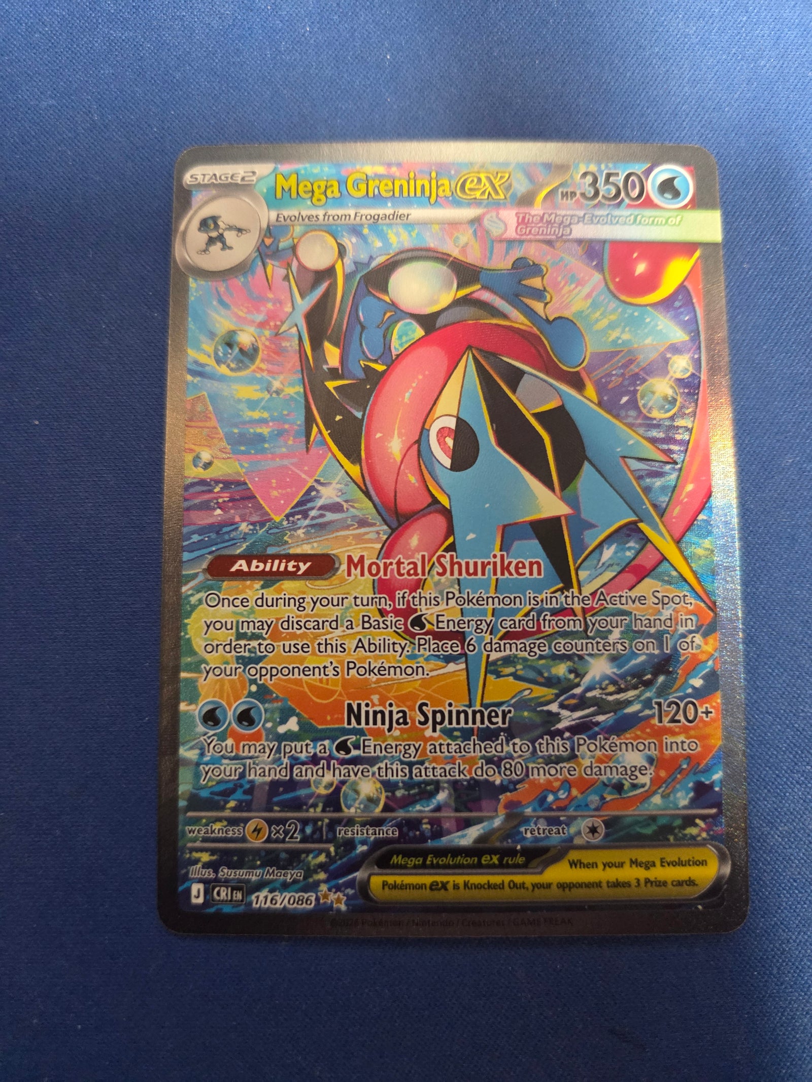 Mega Greninja ex - 116/086 (116) Special Illustration Rare Holofoil (Cabinet-NM)