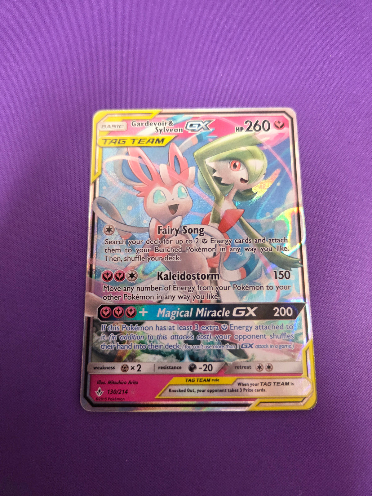 Gardevoir & Sylveon GX (130)/214 Ultra Rare Holofoil (Cabinet-NM)