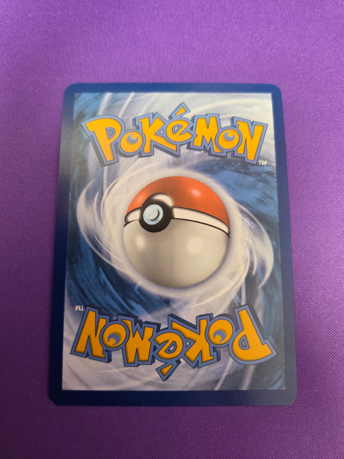 Dragonair - 181/165 (181) Illustration Rare Holofoil (Cabinet-NM)
