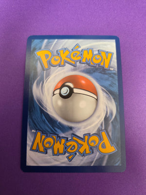 Dragonair - 181/165 (181) Illustration Rare Holofoil (Cabinet-NM)