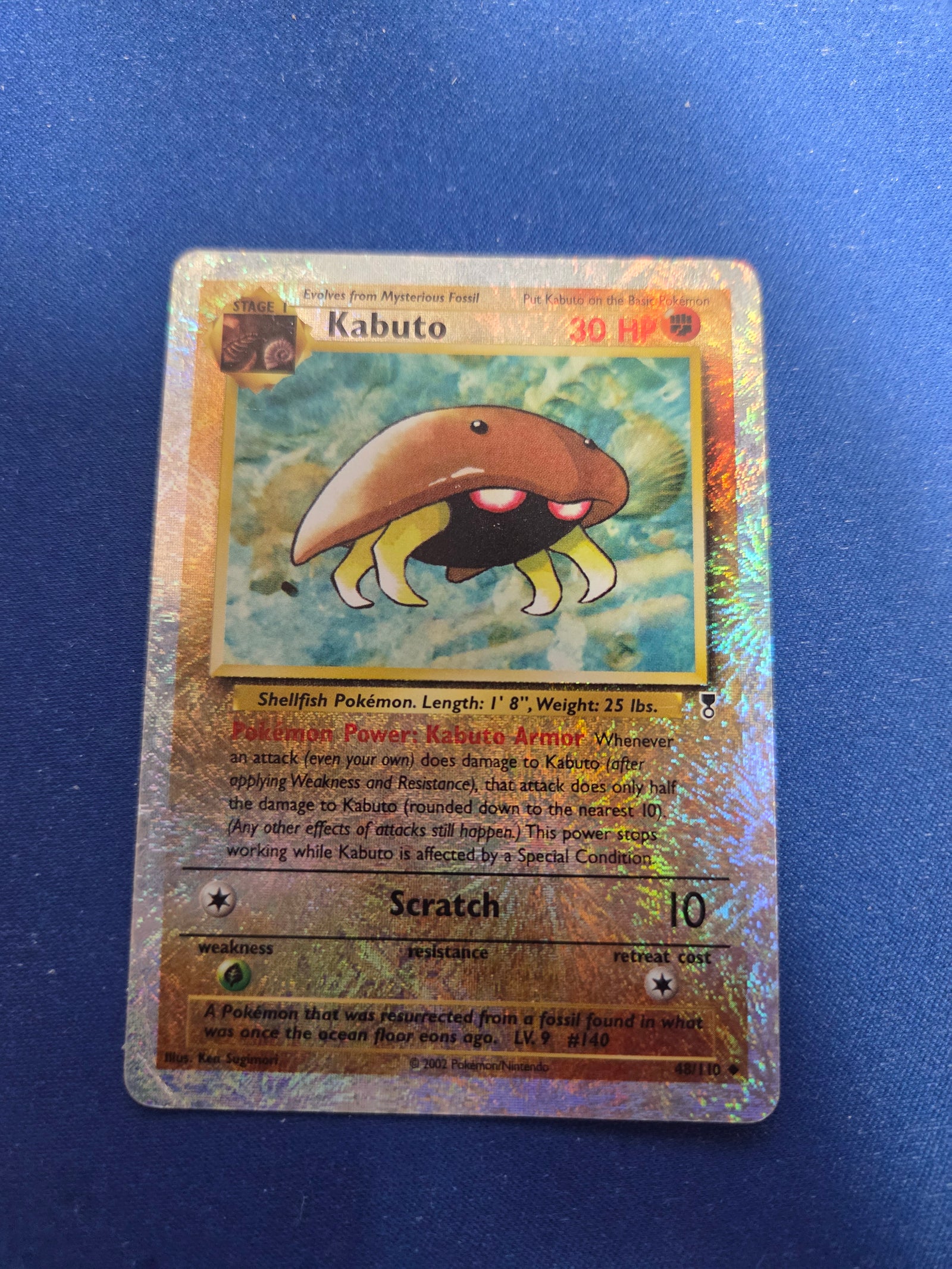 Moderately played Kabuto (48)/110 Uncommon Reverse Holofoil (Cabinet-MP)
