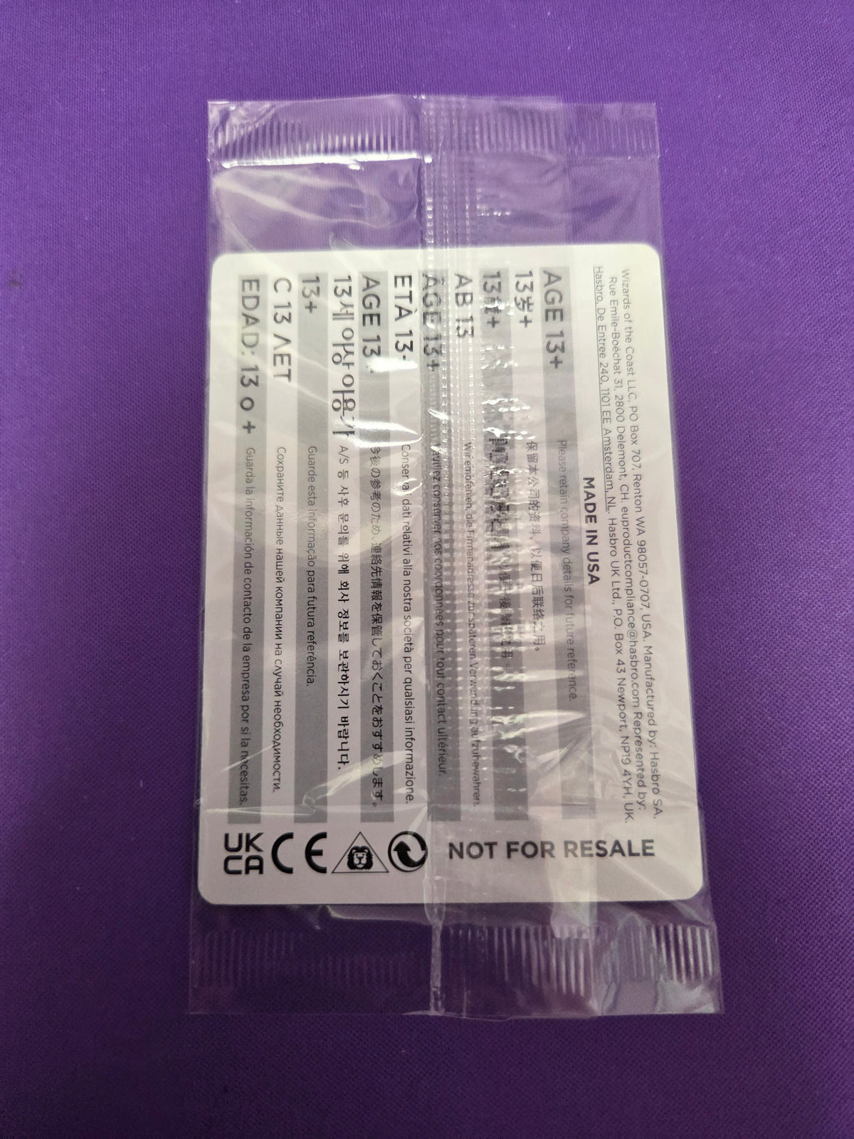 Swords To Plowshares 0001 Sealed Magic Promo (Cabinet-NM)
