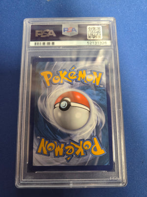 Psa 9 Lycanroc GX #sv66 Hidden Fates (Cabinet)