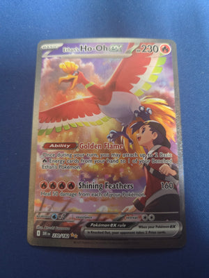 Ethan's Ho-Oh ex - 230/182 (230) Special Illustration Rare Holofoil (Cabinet-NM)