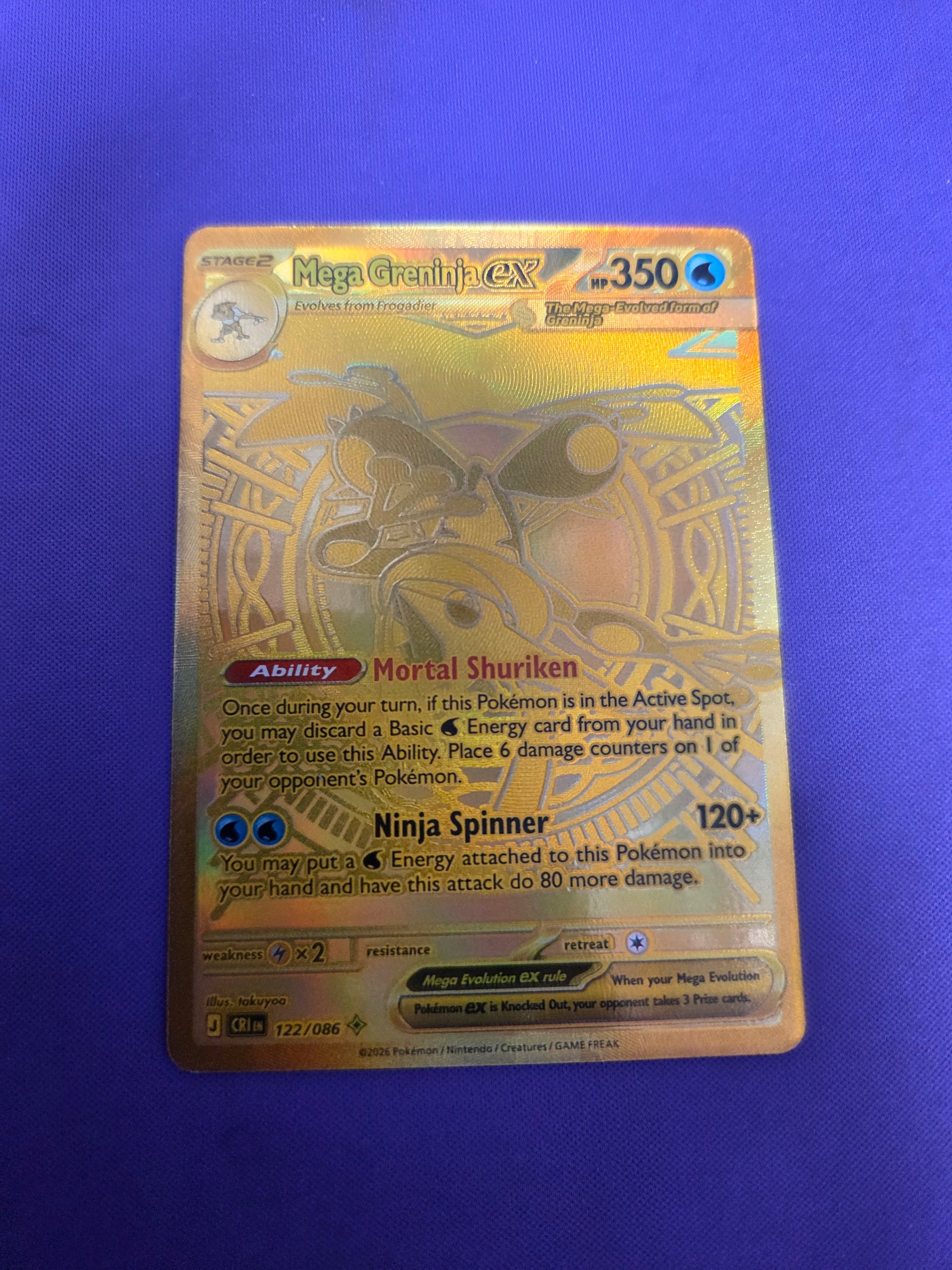 Mega Greninja ex - 122/086 (122) Mega Hyper Rare Holofoil (Cabinet-NM)