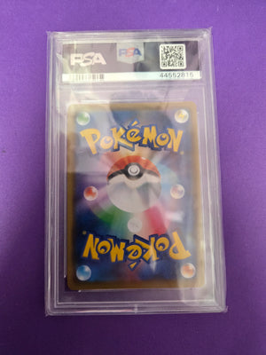 PSA 10 Charizard JPN Mewtwo Strikes Back Sun & Moon Promo 366/SM-P (Cabinet)