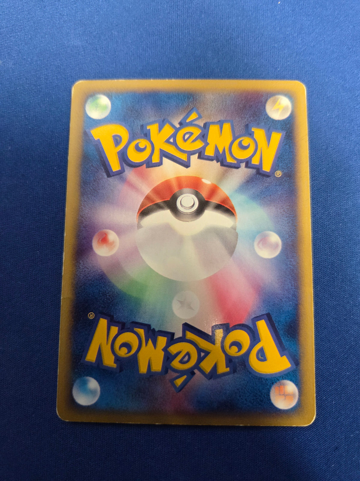 Moderately Played Golduck 021/092 Japanese Town On No Map (Cabinet-MP)