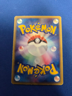 Moderately Played Golduck 021/092 Japanese Town On No Map (Cabinet-MP)