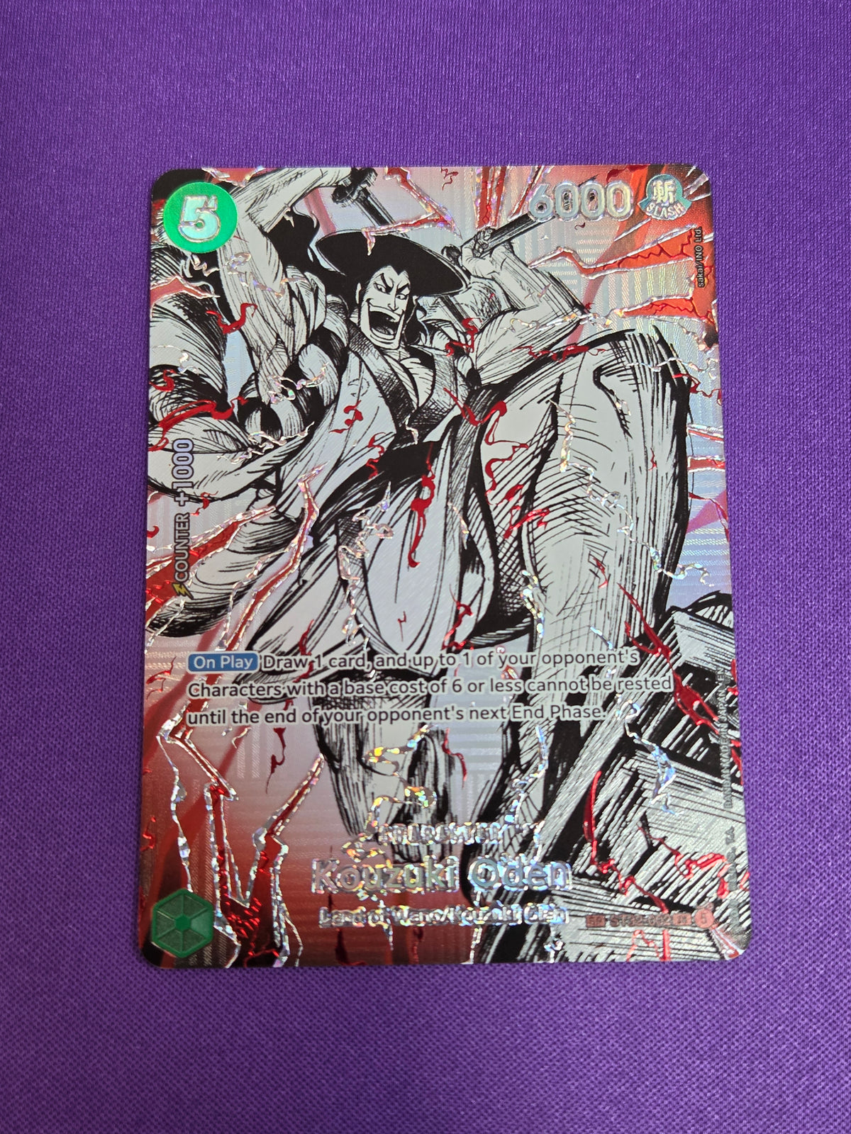 Kouzuki Oden (ST32-002) (SP) (ST32-002) - The World's Strongest Warriors Foil (Cabinet-NM)