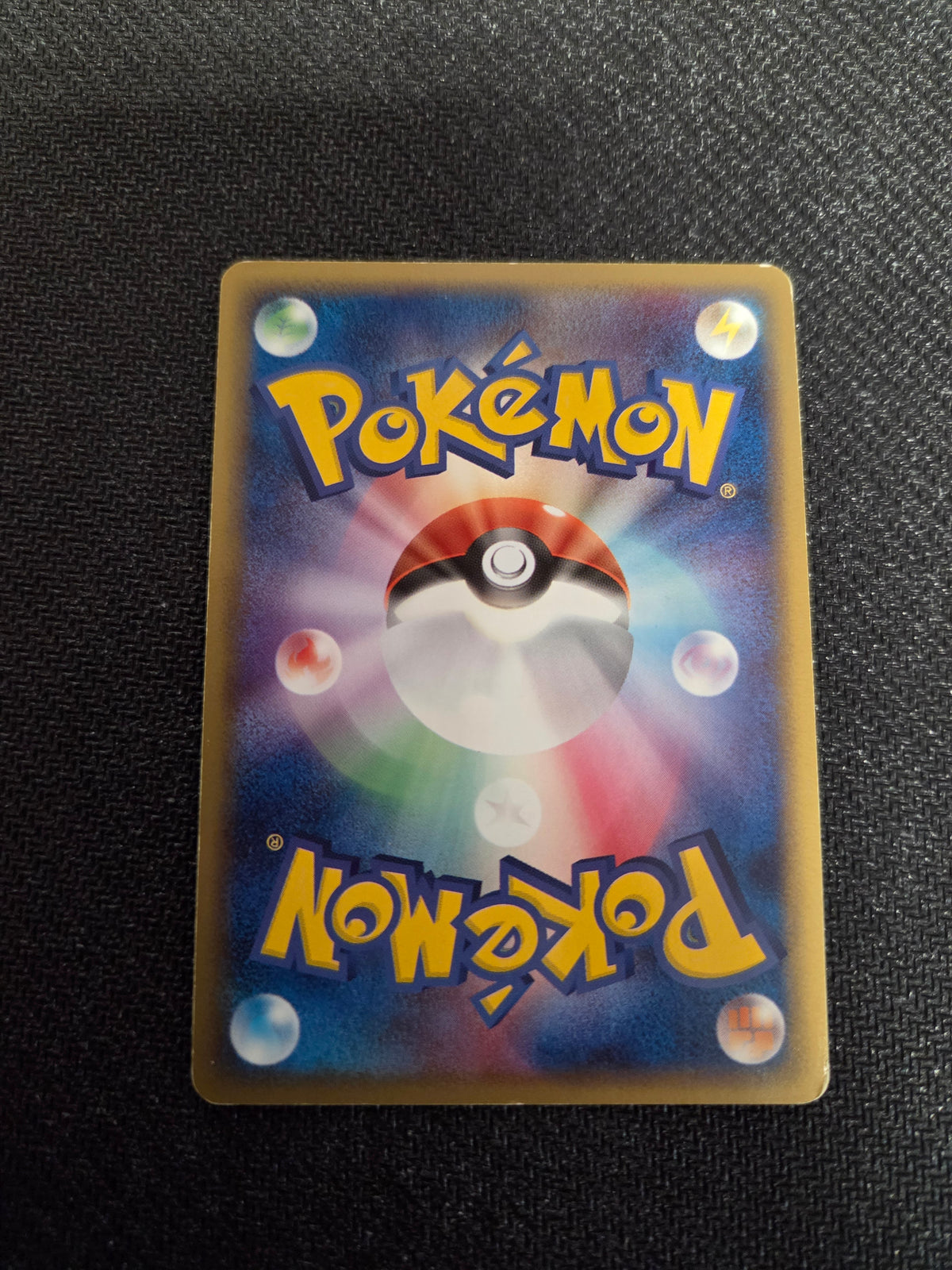 Lightly Played Flareon 1st Edition Holon Research Tower Fire Quarter Deck (Cabinet-LP)