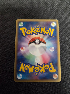 Lightly Played Flareon 1st Edition Holon Research Tower Fire Quarter Deck (Cabinet-LP)