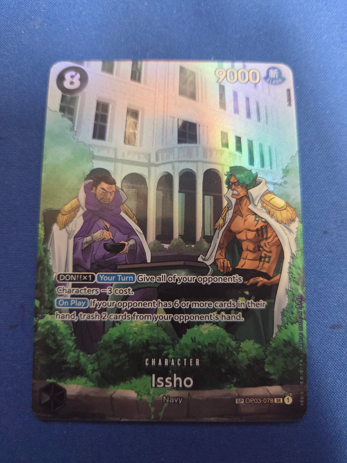 Issho (SP) (OP03-078) - 500 Years in the Future Foil (Cabinet-NM)