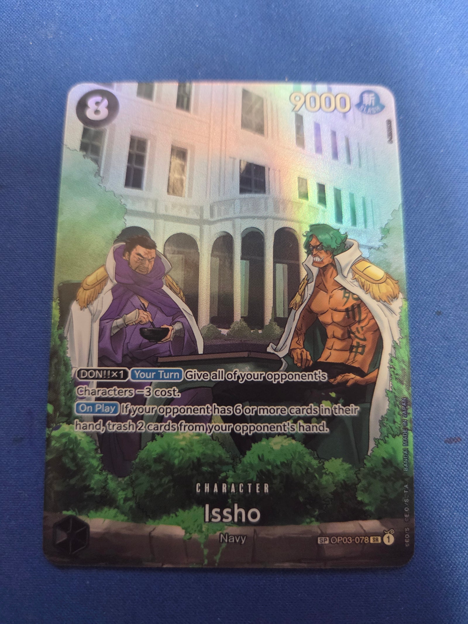 Issho (SP) (OP03-078) - 500 Years in the Future Foil (Cabinet-NM)