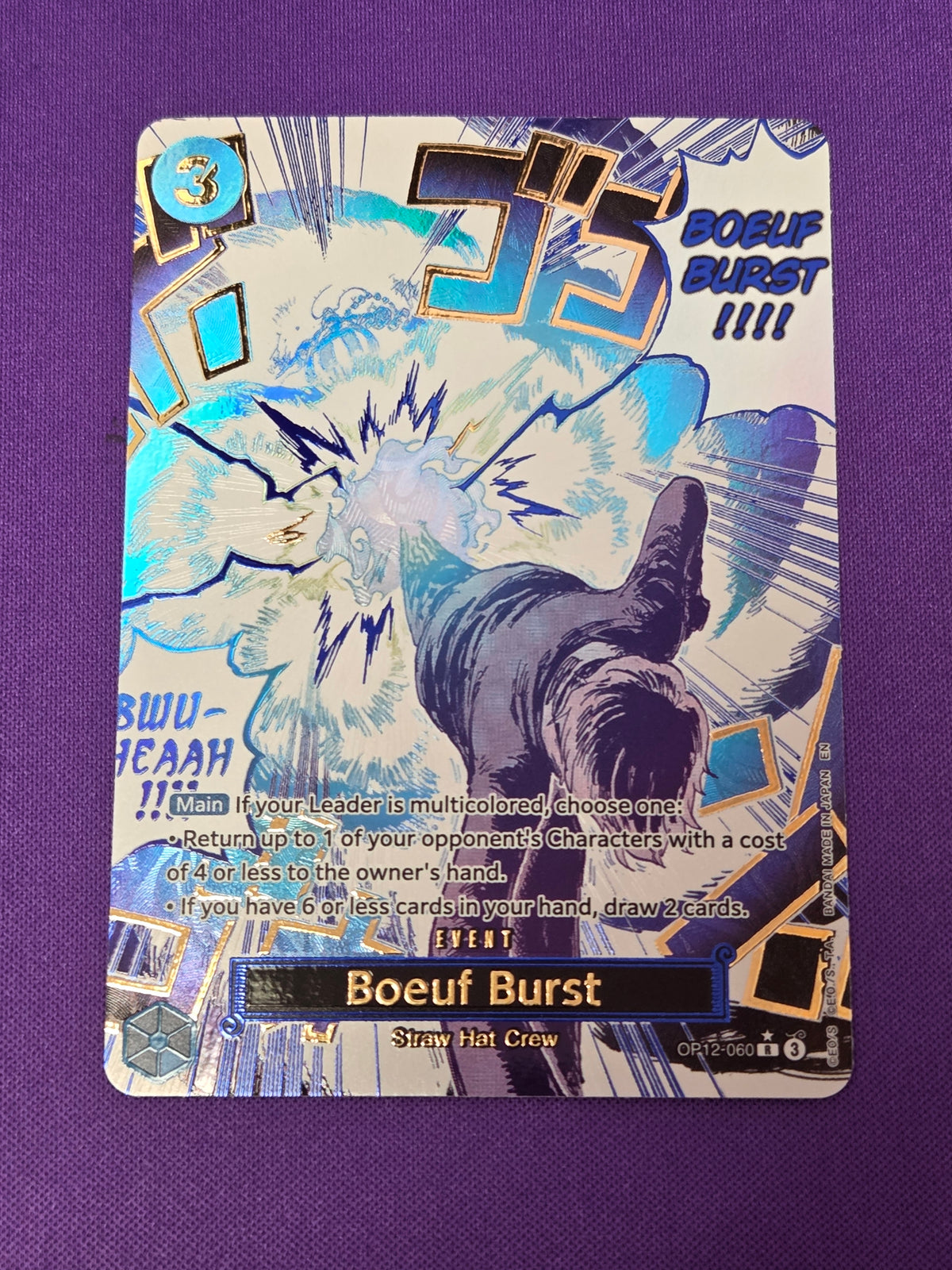 Boeuf Burst (Alternate Art) (OP12-060) - Legacy of the Master Foil (Cabinet-NM)