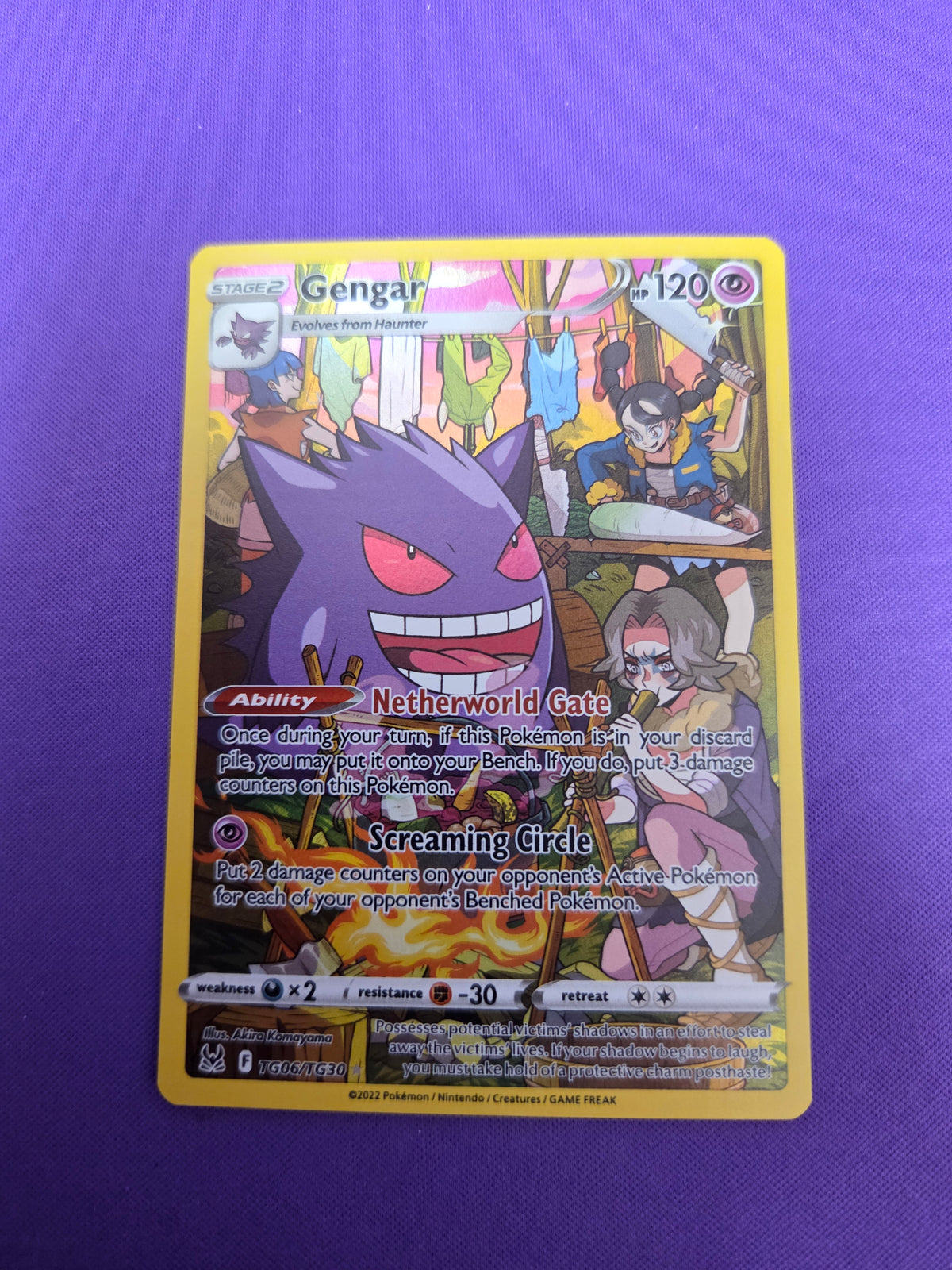 Gengar (TG06)/30 Ultra Rare Holofoil (Cabinet-NM)