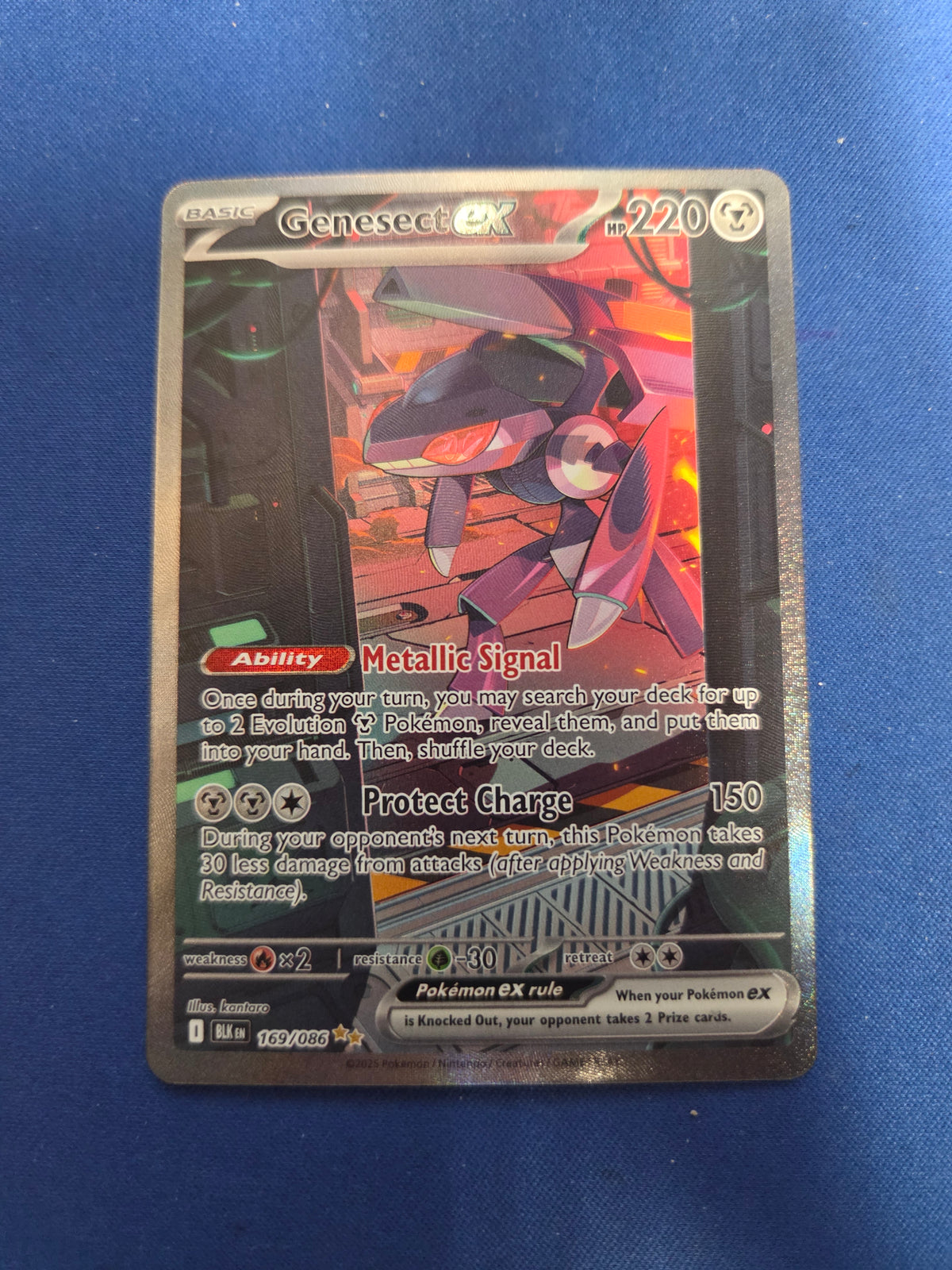 Genesect ex - 169/086 (169) Special Illustration Rare Holofoil (Cabinet-NM)