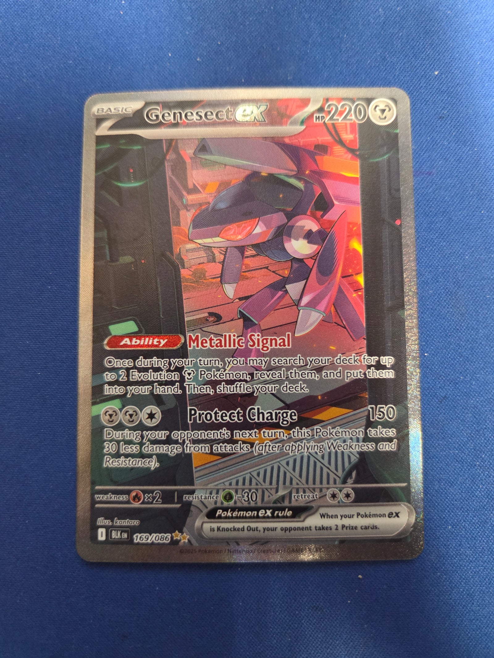 Genesect ex - 169/086 (169) Special Illustration Rare Holofoil (Cabinet-NM)