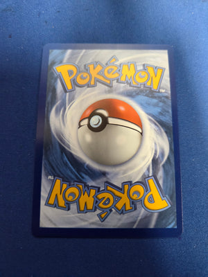Mega Dragonite ex - 290/217 Ascended Heroes SIR (Cabinet-NM)