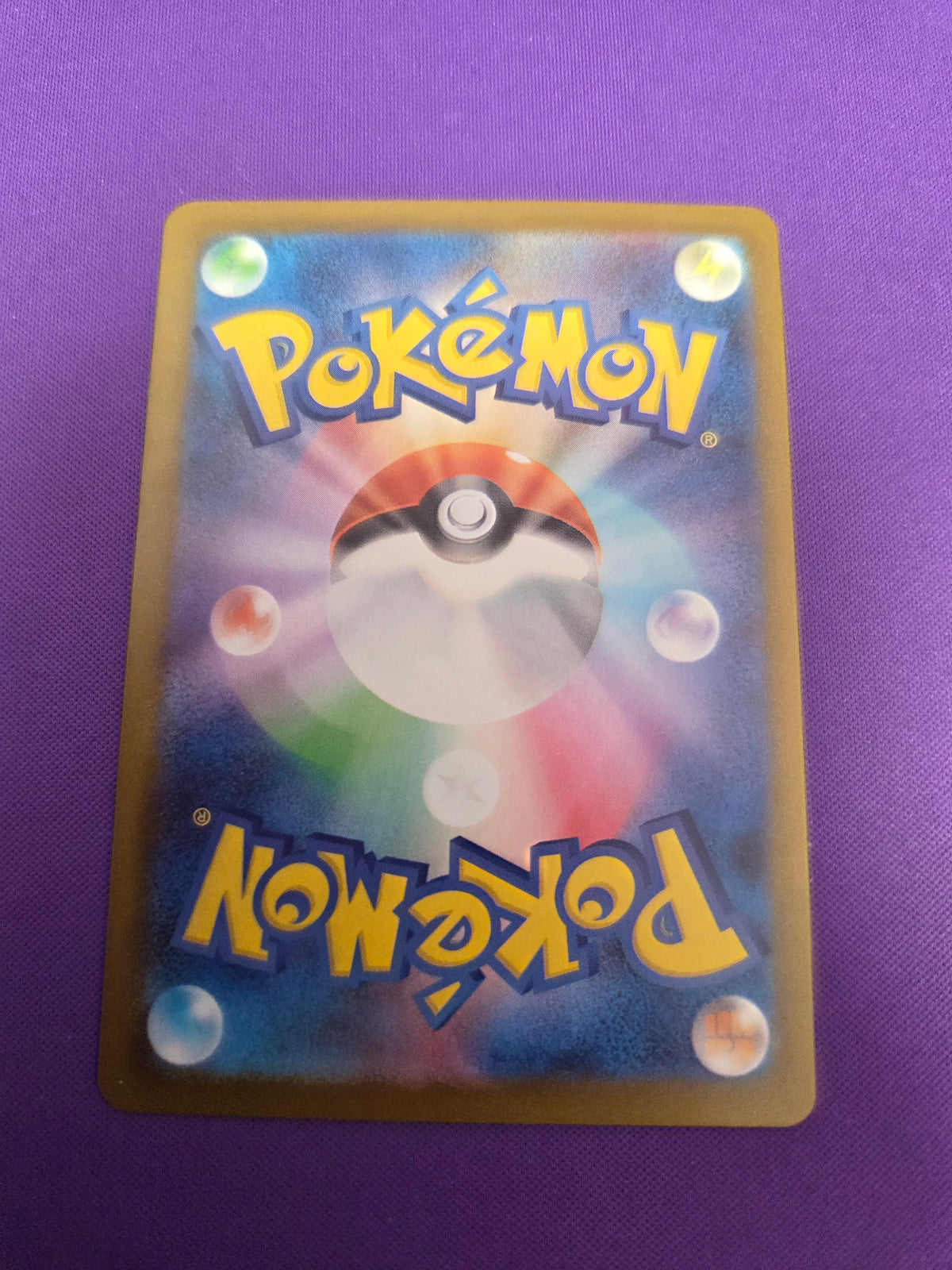 Psyduck #199 Pokemon Japanese Mega Dream ex (Cabinet-NM)