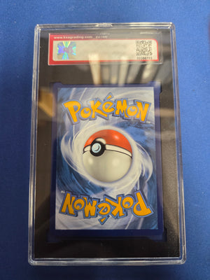 KSA 10 Lugia Vstar #211 Silver Tempest Secret Rare (Cabinet-NM)