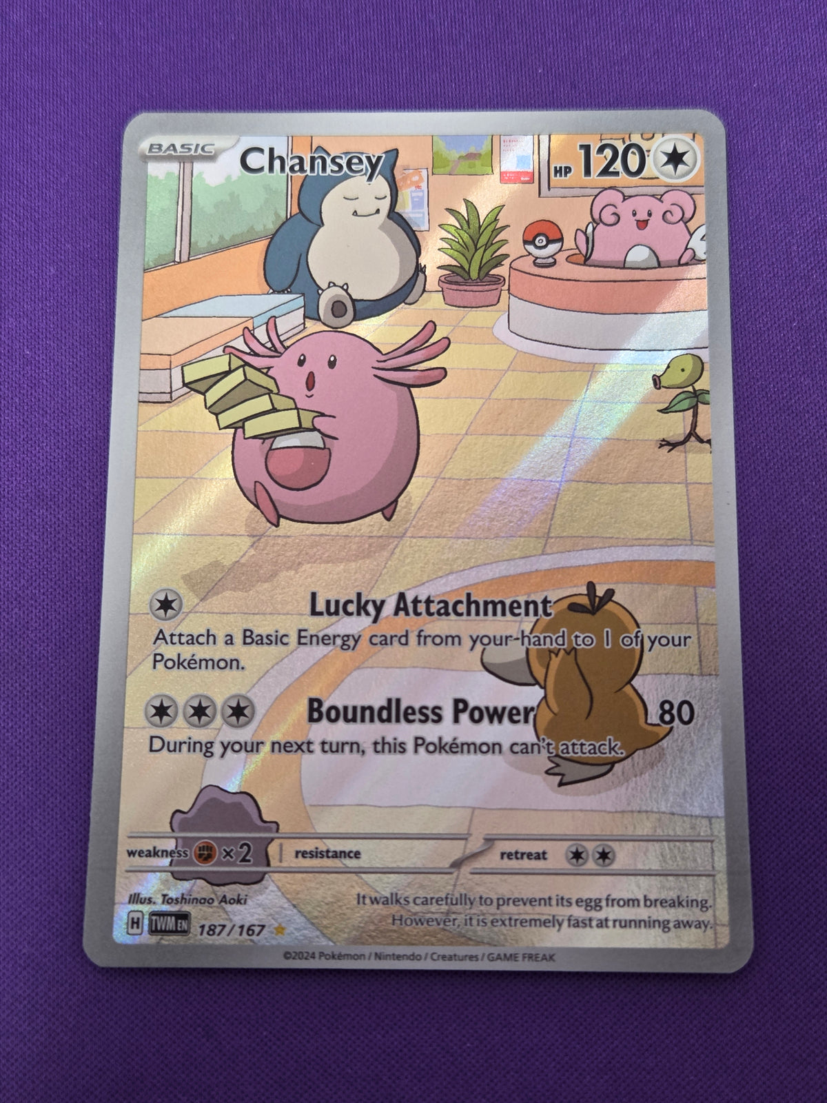 Chansey - 187/167 (187) Illustration Rare Holofoil (Cabinet-NM)