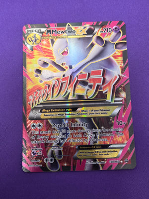 Lightly Played M Mewtwo EX (160 Full Art) (160)/162 Ultra Rare Holofoil (Cabinet-LP)