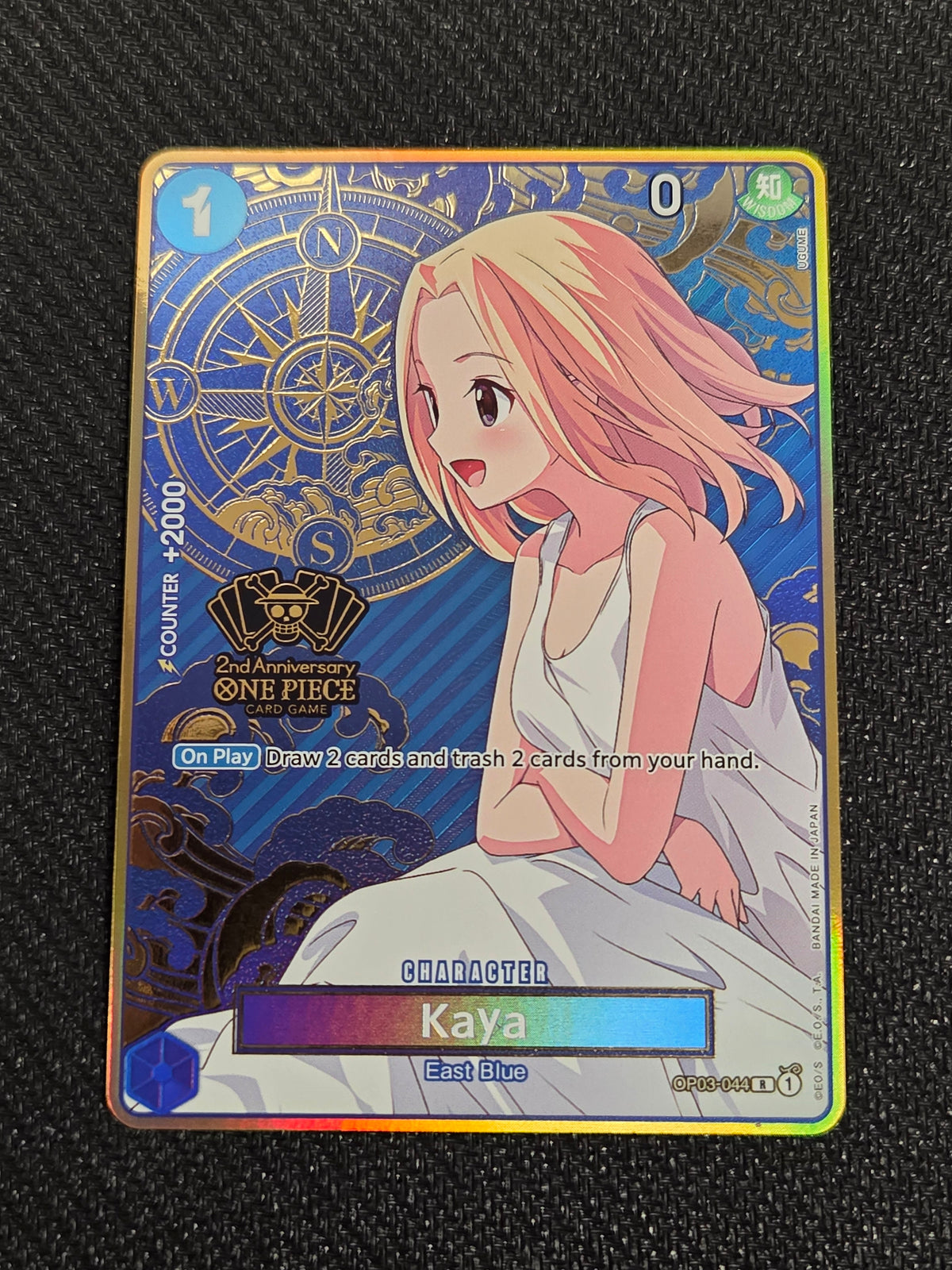 Kaya (One Piece Japanese Version 2nd Anniversary Set) (OP03-044) - One Piece Promotion Cards Foil (Cabinet-NM)