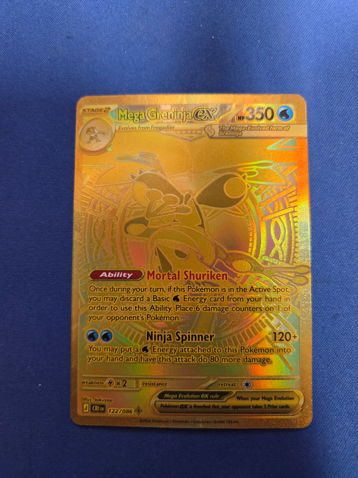 Mega Greninja ex - 122/086 (122) Mega Hyper Rare Holofoil (Cabinet-NM)