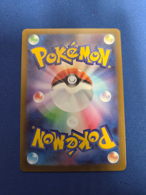 Mega Dragonite ex #232 Pokemon Japanese Mega Dream ex (Cabinet-NM)