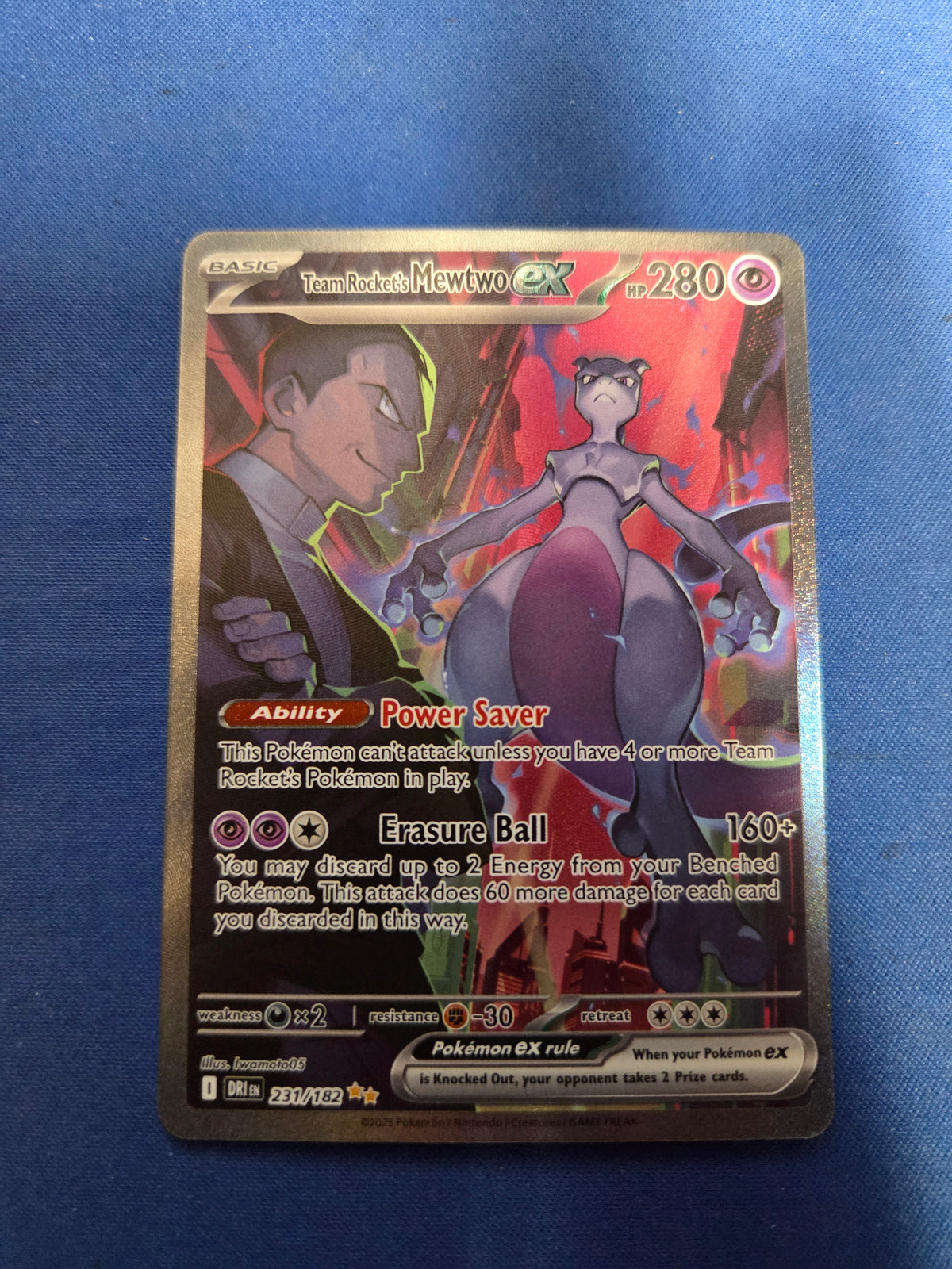 Team Rocket's Mewtwo ex - 231/182 (231) Special Illustration Rare Holofoil (Cabinet-NM)