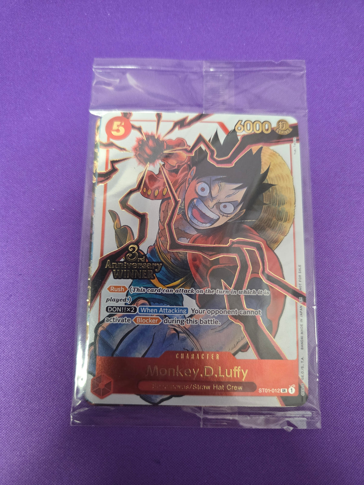 Monkey.D.Luffy, Sabo and Ace (Sealed 3rd Anniversary Winner)- One Piece Promotion Cards Foil (Cabinet)