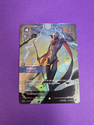 Viktor - Innovator (Overnumbered) (176/166) - Vendetta Foil (Cabinet-NM)