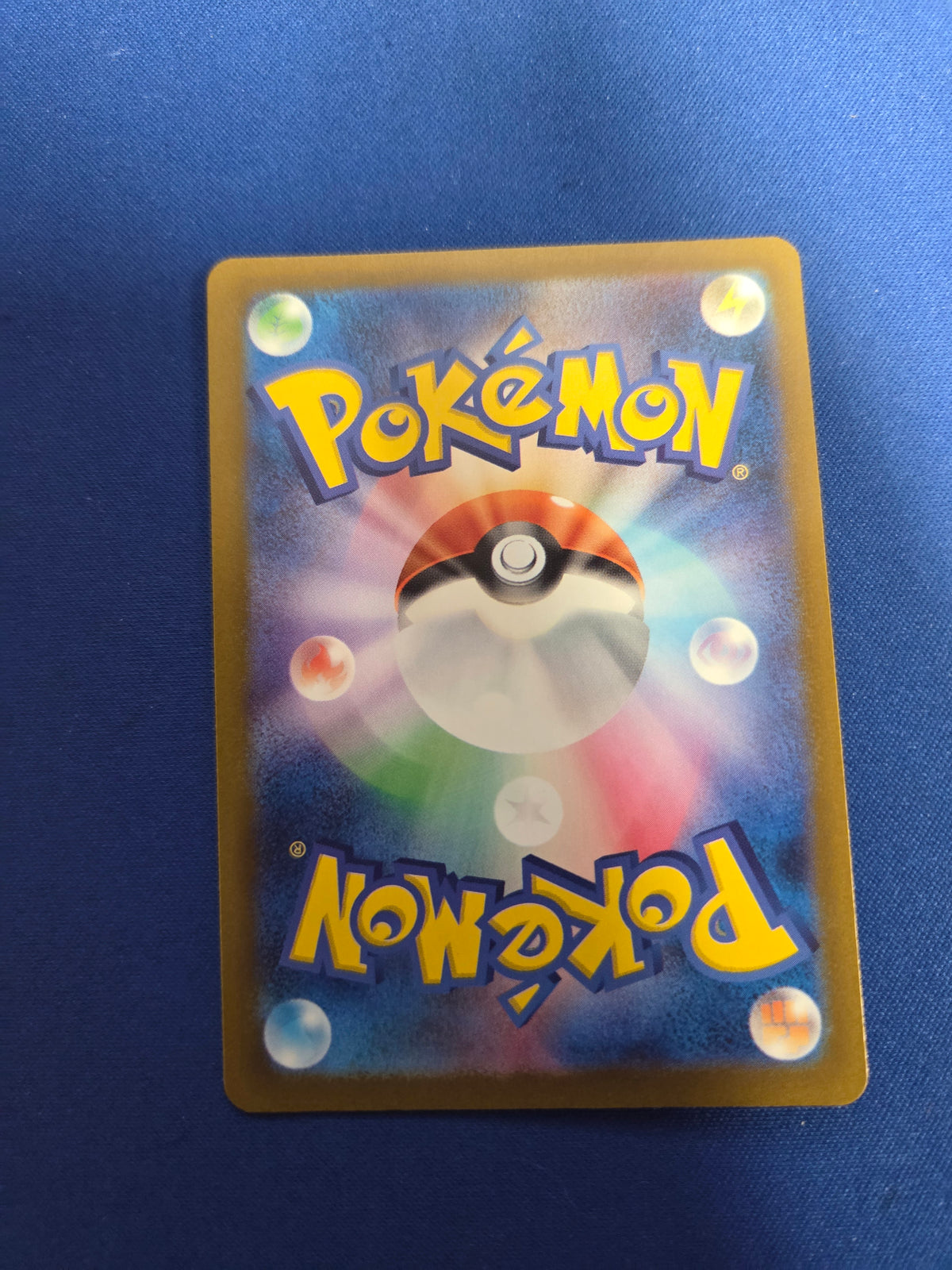 Mega Gengar ex - 230/193 - M2a: High Class Pack: MEGA Dream ex (M2a) (Cabinet-NM)