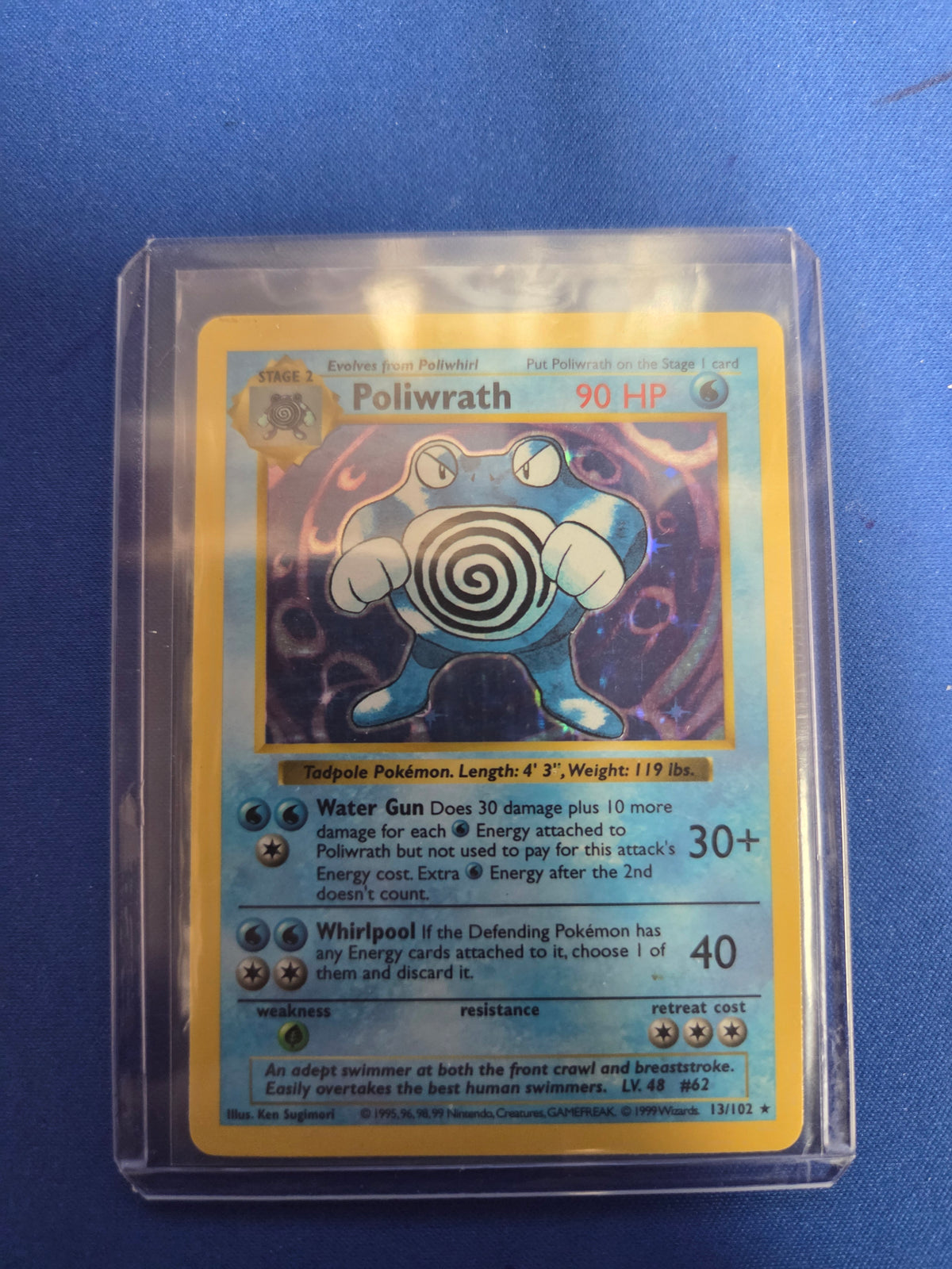 Lightly Played Poliwrath (13) Shadowless Holofoil (Cabinet-LP)