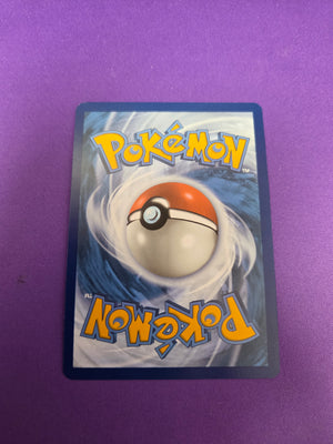 Maushold - 226/193 (226) Illustration Rare Holofoil (Cabinet-NM)