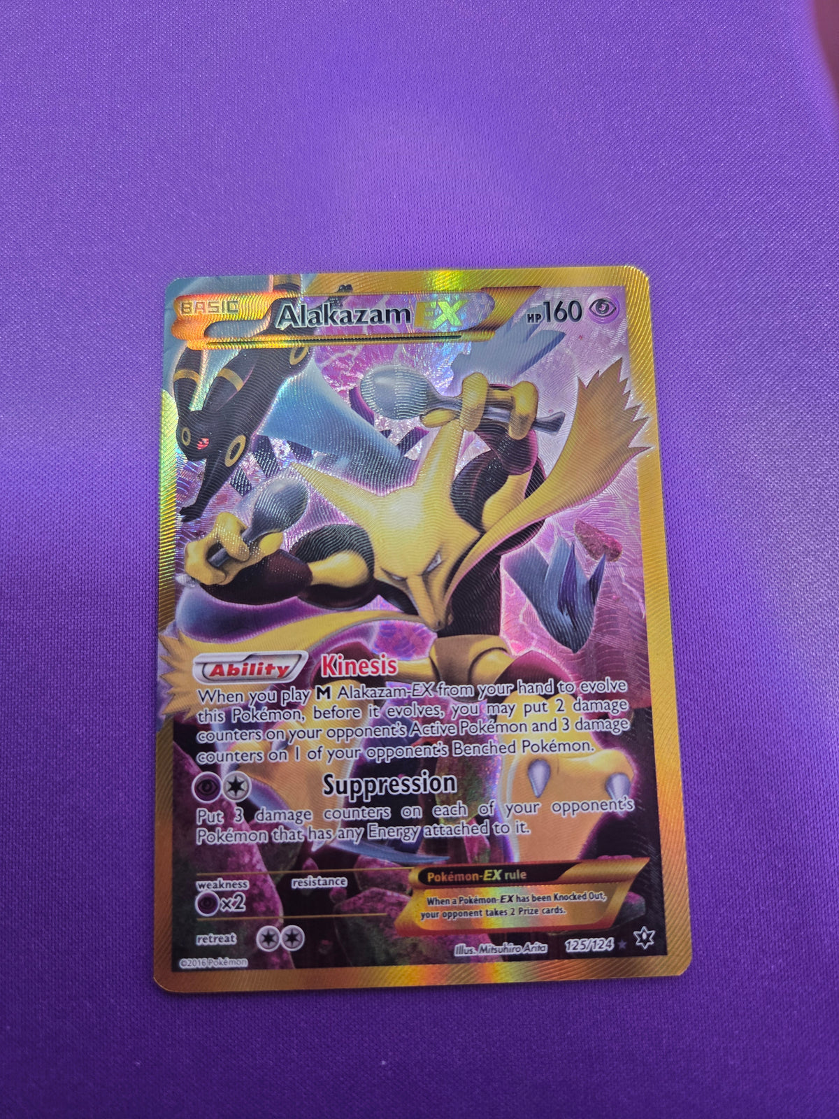 Alakazam EX (Secret) (125)/124 Secret Rare Holofoil (Cabinet-NM)