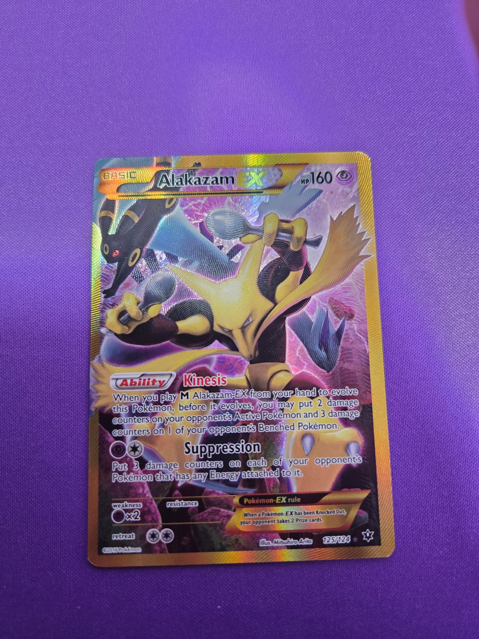 Alakazam EX (Secret) (125)/124 Secret Rare Holofoil (Cabinet-NM)