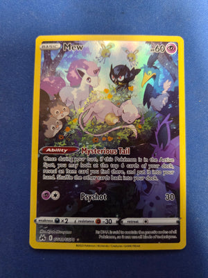 Mew (GG10)/70 Ultra Rare Holofoil (Cabinet-NM)