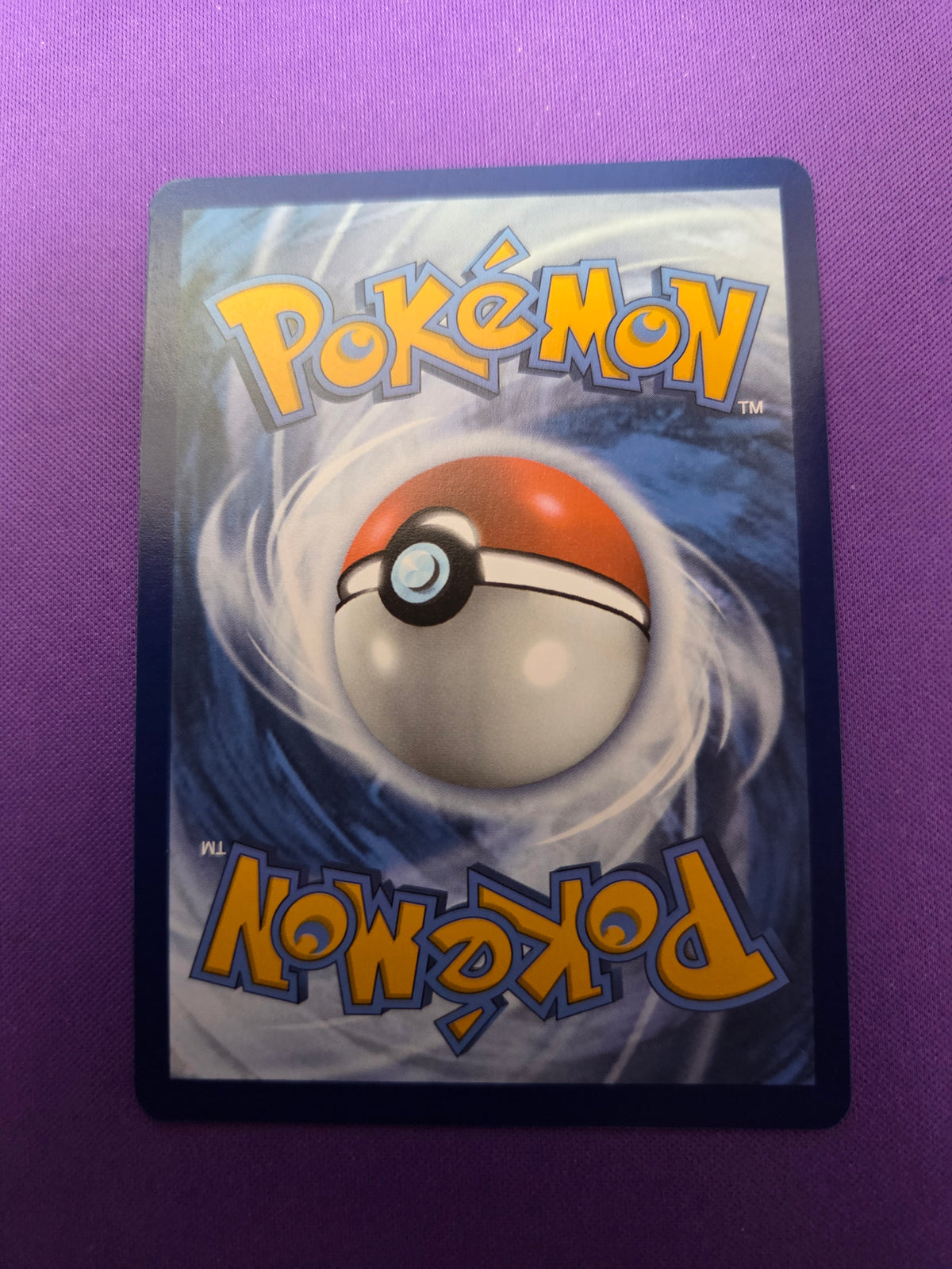 Audino - 151/086 (151) Illustration Rare Holofoil (Cabinet-NM)