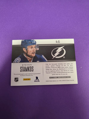 Steven Stamkos #65 70/99 Luxury Suite Pacific