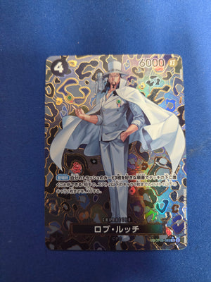 Rob Lucci OP05-093 Japanese One Piece  Awakening of the New Era (Cabinet-NM)